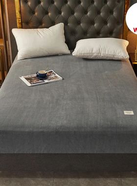 Super Soft Warm Flannel Solid Bed Fitted Sheet - Cozy Single