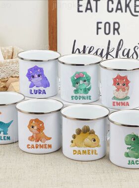 Personalized Kids Mug Hot Chocolate Dinosaur with Name Cup f