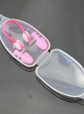 Swimming Nose Clip Earplug Set Professional Waterproof Swimm