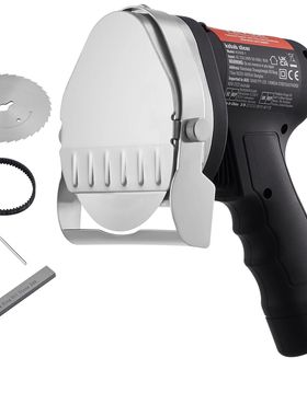 SucceBuy Electric Shawarma Knife Professional Turkish Kebab