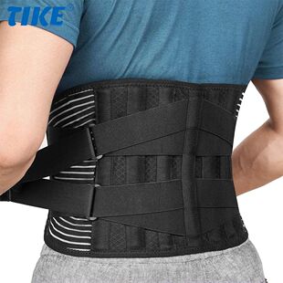 Lower Back Brace with 6 Stays Anti-skid Orthopedic Lumbar Su