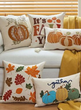 Halloween Tufted Throw Pillow Cover Thanksgiving Maple Pumpk