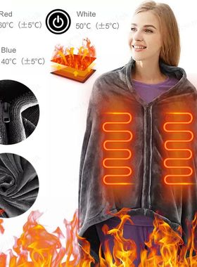 Office Wearable USB Electric Heated Blanket Washable Body Wa