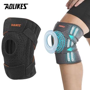 1PCS NEW Knee Brace with Side Stabilizers & Patella Gel Pads