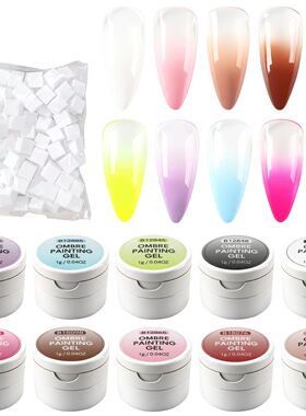 Nail Cushion Tap Gel, Blush Gradient Blending UV Nail Gel, A