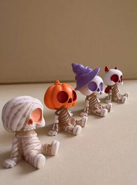 4Pcs Halloween Mini Figurines Set, Spooky Resin Decor with P