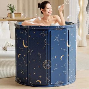 Foldable Adult Bathtub Thickened Insulated Bath Tub Portable