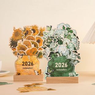 2026 Card Insert Desk Calendar Vintage Painting Monthly Plan