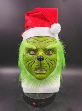 Green Hair Monster Grinch Latex Mask Headgear Halloween Chri