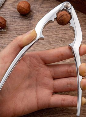 1Pcs/lot New Style Multifunctional Nut Cracker Tool Nut Shel
