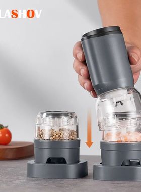 Rechargeable Electric Pepper Grinder Set Automatic Salt and