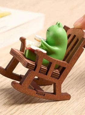 Frog Rocker Chair Cute Healing Small Decoration Office Deskt
