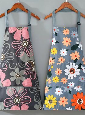 Cute Flower Kitchen Household Oil-Proof Cooking Apron For Wo