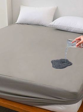 Waterproof Bed Fitted Sheet Soft Breathable Mattress cover G