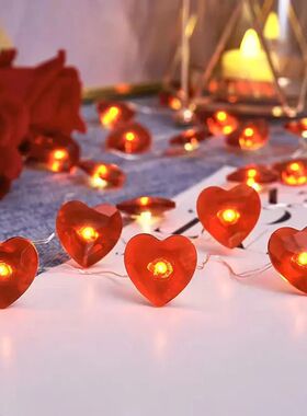 2M Valentines Day String Lights 20 LED White Red Love Heart