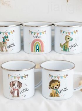 Personalized Mug for Kids Hot Chocolate Animal with Name Mug