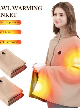 USB Electric Heating Blanket, Wearable Heating Pad 3 Heat Le