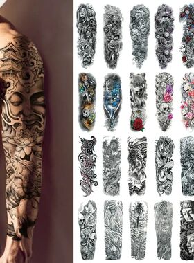 Waterproof Temporary Tattoo Sticker Full Arm Large Skull Old