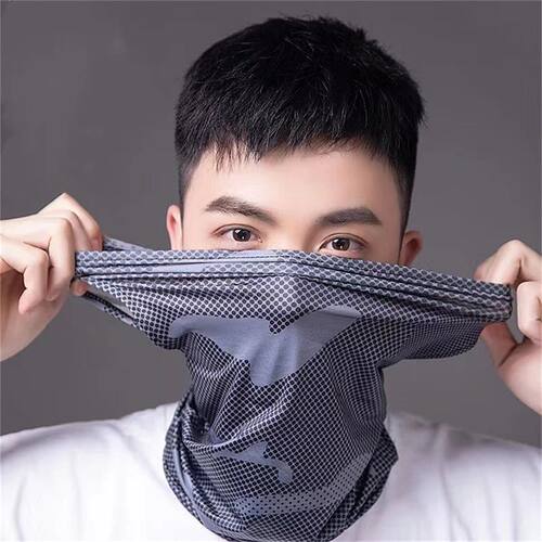 UV Protection Ice Silk Face Cover Neck Tube Outdoor Sports B