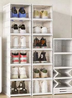 3/6 Layers Foldable Shoes Storage Box Transparent Sneaker Sh