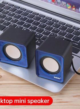 PC Speaker For Computer Laptop Notebook Desktop Caixa De Som
