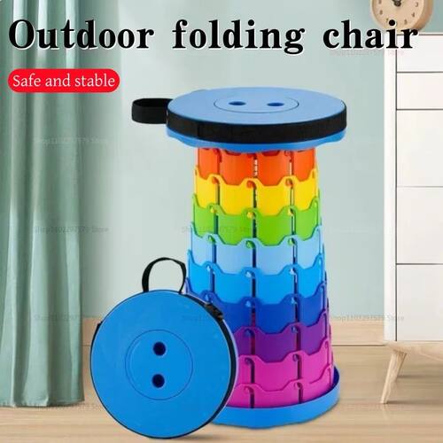 Portable Folding Beach Chair; Lightweight Camping Picnic Fis