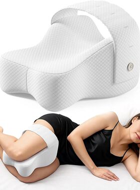 Memory Foam Knee Pillow Orthopaedic Leg Pillow Sleeping Orth