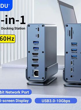 15 in 1 USB-C Docking Station 4K@60Hz HDMI DisplayPort Hub U