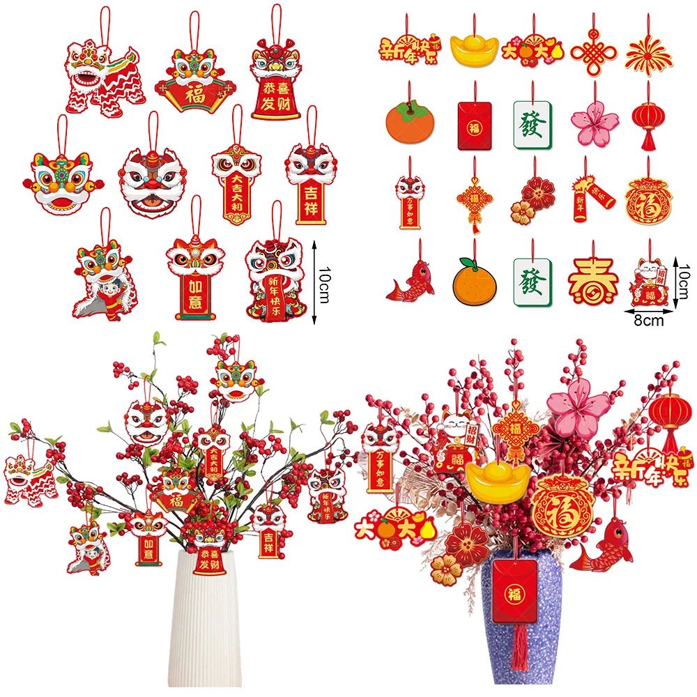 2026 Chinese New Year Hanging Decorations Red Spring Festiva