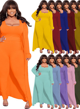 N7934 亚马逊秋冬新品高弹坑条三件套 跨境大码时尚性感气质套装