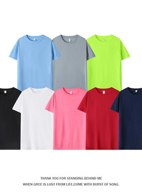 备货10W件2026夏季新款速干透气大码T恤DT6296特P9.5建议零售价38