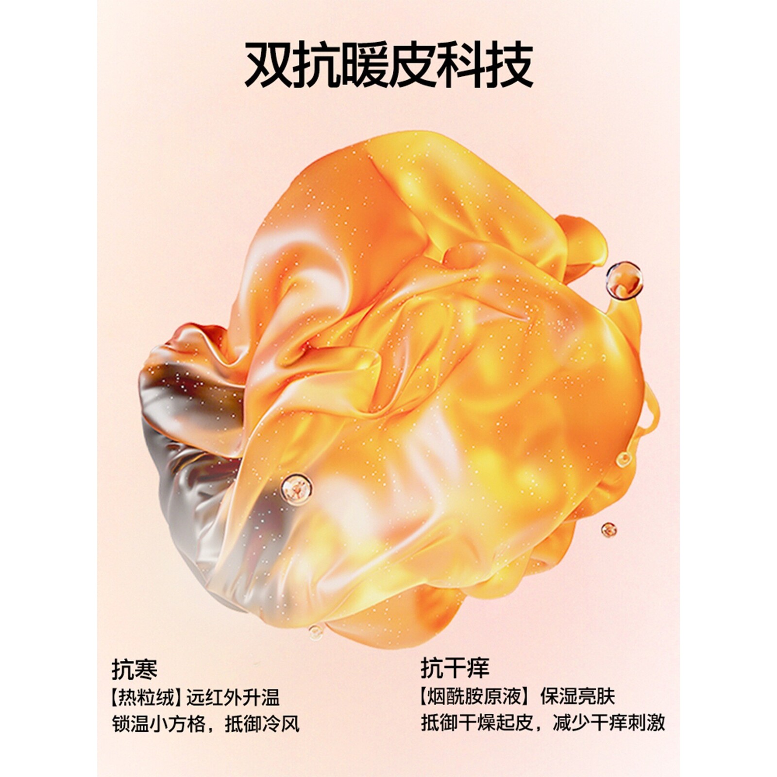 微喇裤女早鲨鱼喇叭裤