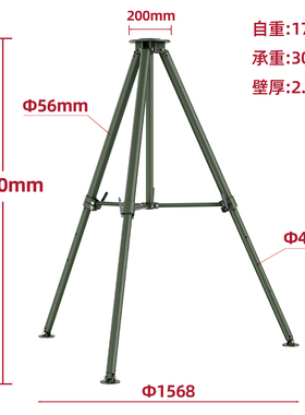 300kg高承重云台工程工业金属三脚架重型设备仪器户外超高定制
