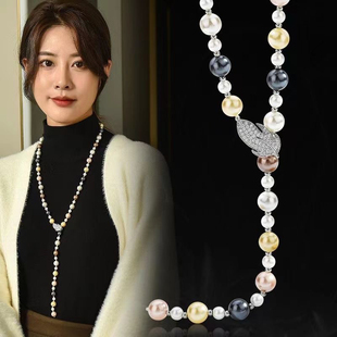 快手同款项链女长款韩版时尚珍珠毛衣链挂链配饰气质挂件装饰链潮