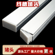 白色pvc线槽堵头方塞方管盖帽内塞不锈钢线槽装 饰盖帽装 饰封头