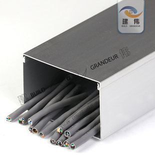 80*50外开铝合金线槽方线槽金属线槽 明装走线槽桥架线槽明线线槽