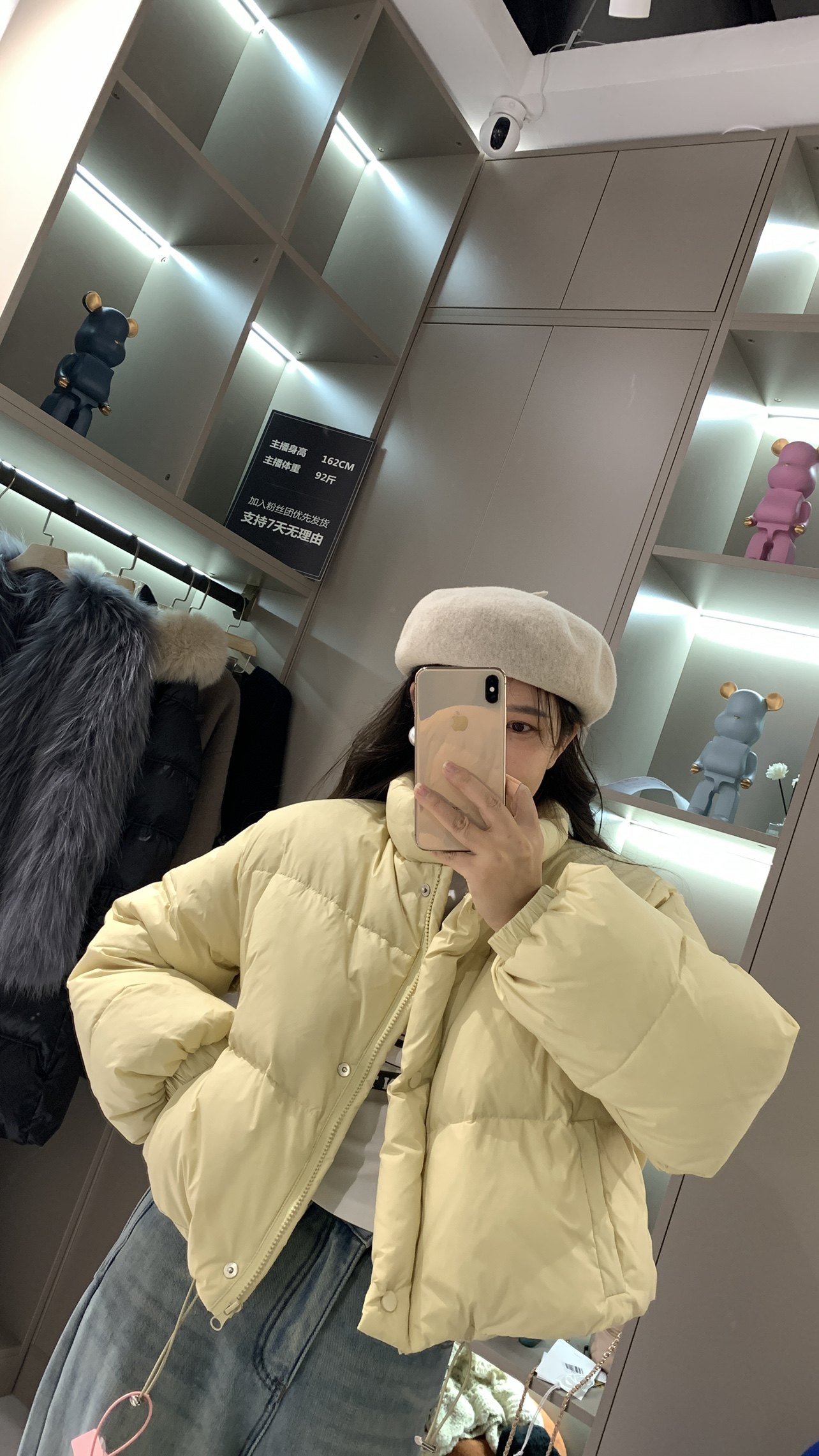 韩国东大门原版面包服女