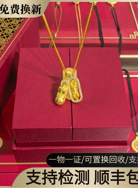金店同款貔貅金刚杵金包银吊坠女
