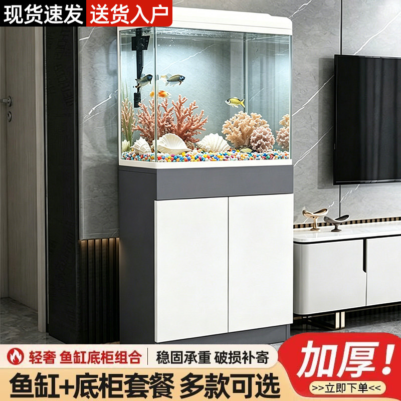 客厅鱼缸柜家用多层收纳柜置物架承重鱼缸底座客厅隔断鱼缸架底柜