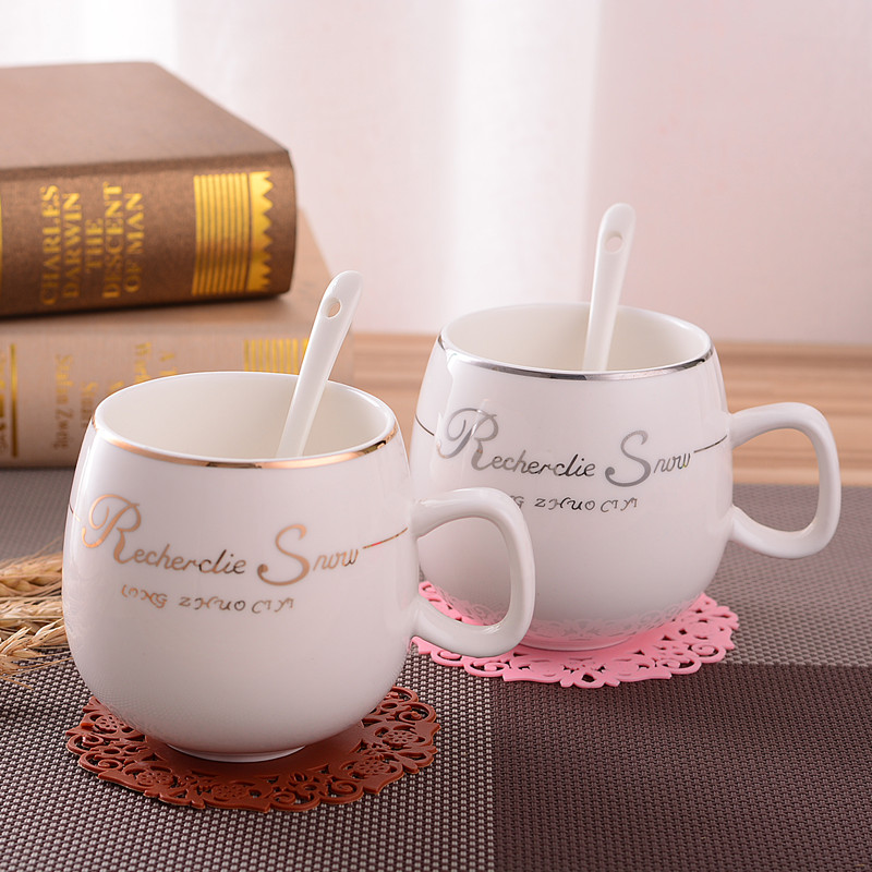 咖啡杯300ml骨瓷情侣学生定制