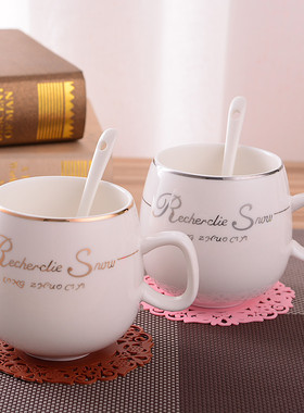 300ML骨瓷咖啡杯 创意杯子情侣陶瓷水杯茶杯牛奶杯学生马克杯定制