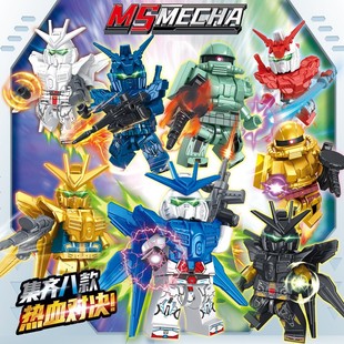 乐玩7145模型机甲机动人仔独角兽小颗粒拼装 战士机器人积木玩具