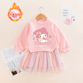 女童加绒连衣裙冬季 美乐蒂衣服宝宝洋气加绒卫衣裙儿童超萌公主裙