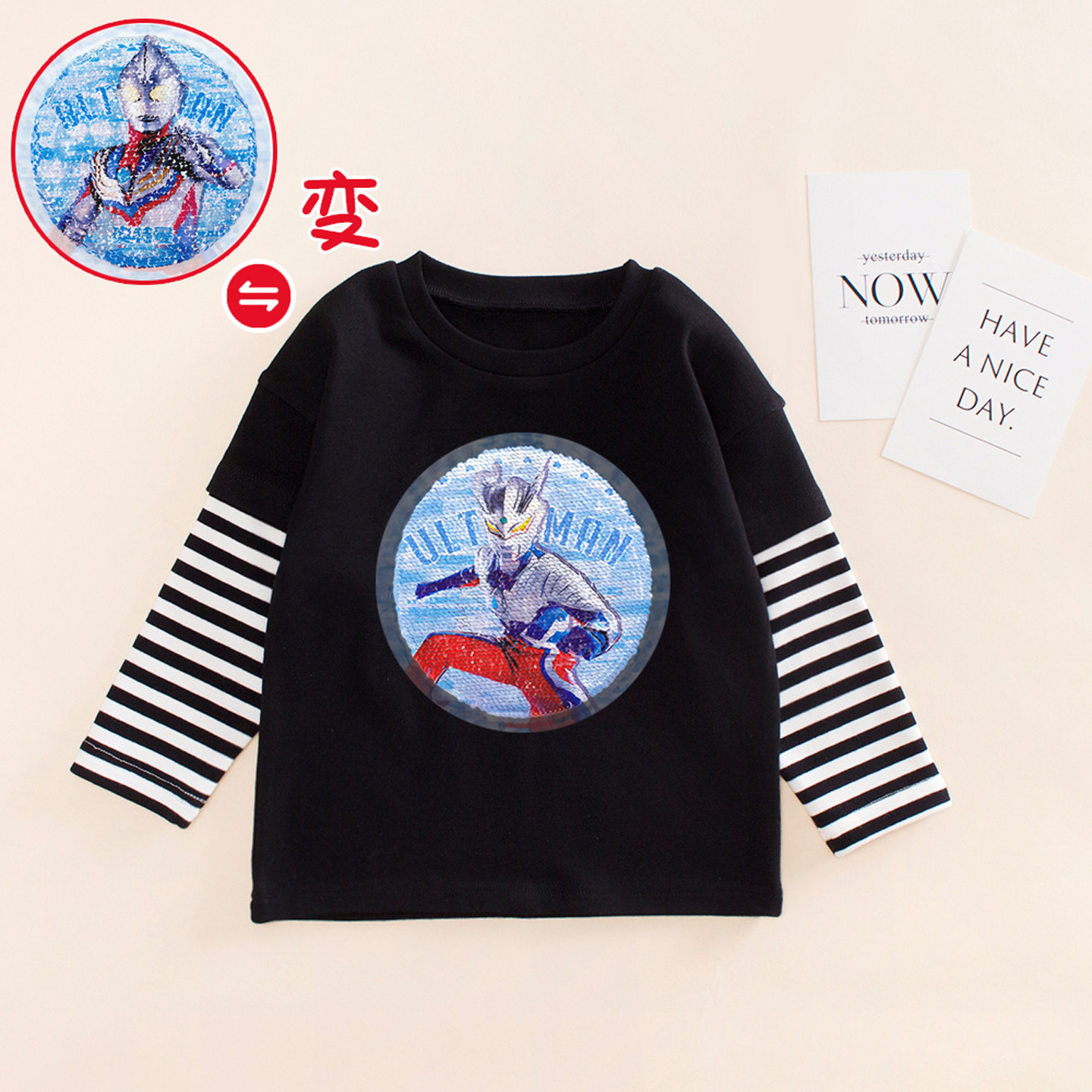 儿童亮片可变图案衣服男童春秋长袖T恤宝宝超人童装男孩宽松上衣