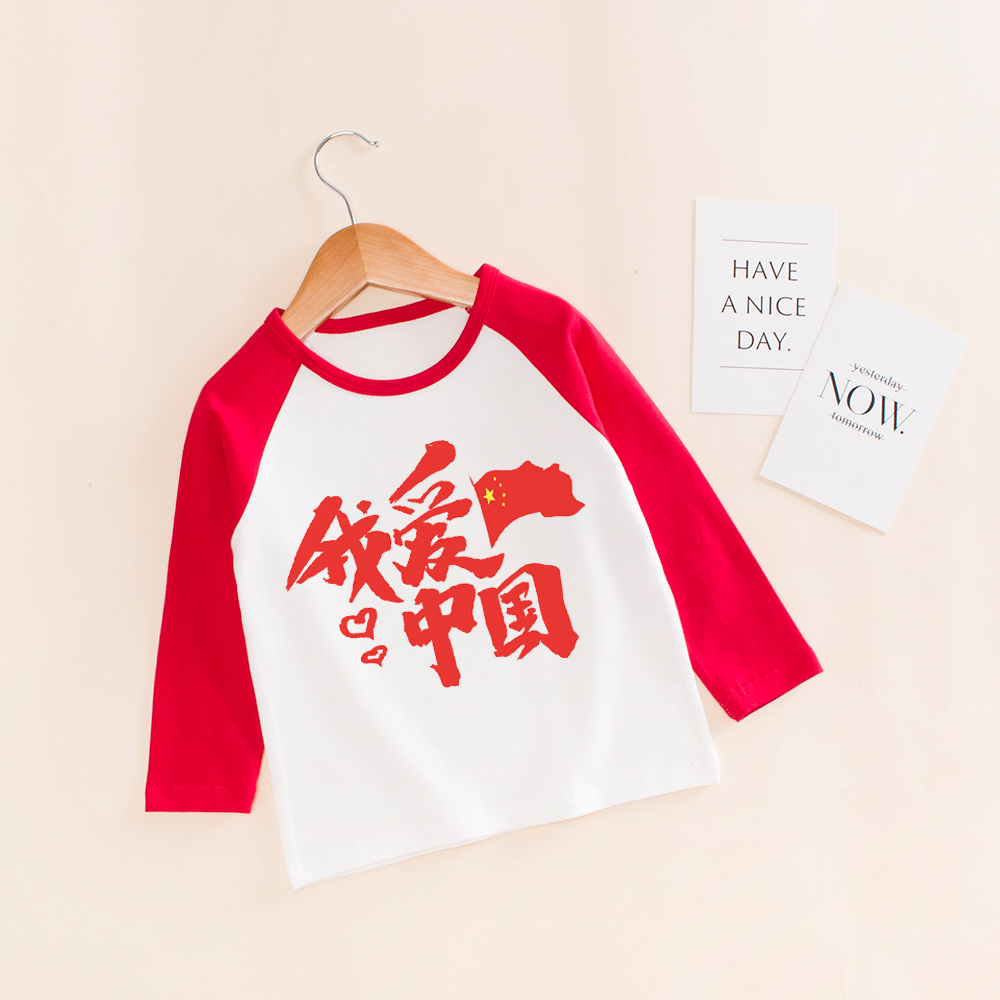 儿童春秋卡通长袖T恤纯棉打底衫