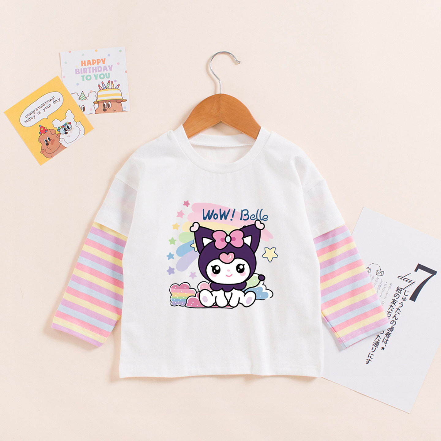 女童春秋款假两件上衣小女孩洋气时髦衣服儿童长袖T恤库洛米童装,童装/婴儿装/亲子装,T恤,淘宝优惠券,粉丝福利购,淘宝优惠卷