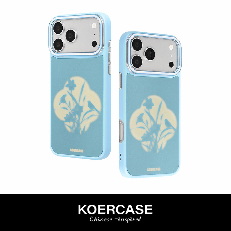 KOERCASE 原创梅兰竹菊新中式国风情侣搭配好运兰花磁吸手机壳保护套磨砂适用苹果 iPhone18ProMax15pro17/16