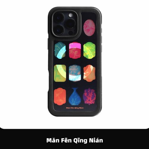 中式花窗imd磁吸黑色边框手机壳