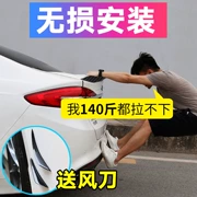 Fiat Philip Cheung Yue Yue Fei Yue xe vạn năng đuôi xe ba cánh miễn phí cánh đấm sửa đổi đuôi nhỏ - Xe máy Sopiler