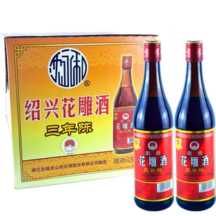 糯米酿造16度 12瓶 沈永和花雕酒三年陈老酒整箱绍兴黄酒 600ml